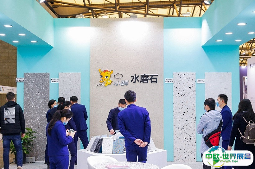 上海国际地面墙面材料铺装及设计展览会2025参展商名录