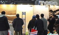 韩国首尔建筑建材五金卫浴展览会2025举办时间与地点