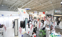 沙特五金建材、卫浴、制冷、家具展览会2025展位图与展位申请