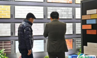 韩国首尔建筑建材五金卫浴展览会2025最新展商名录