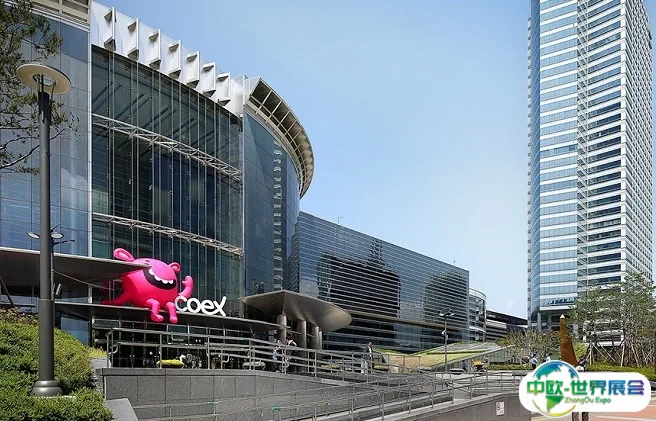 韩国COEX首尔会议中心
