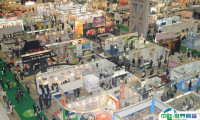 日本东京家居建材展览会2025展位图与展位价格