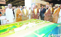 中东阿曼马斯喀特建材展览会2025参展商名录