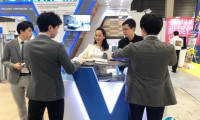 日本大阪建筑建材展览会2025展位价格与展位预定
