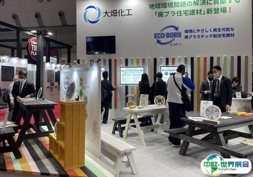2025日本东京建材及石材展览会门票哪里买