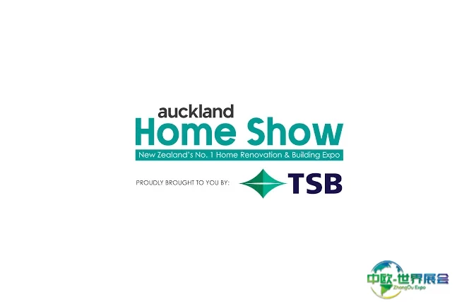 新西兰奥克兰家居及建材展览会