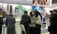 2025日本大阪建材展览会展商名录会刊