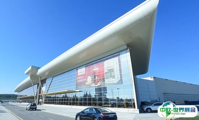 阿塞拜疆巴库会展中心