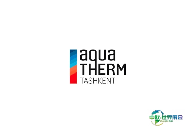乌兹别克斯坦塔什干暖通制冷展览会