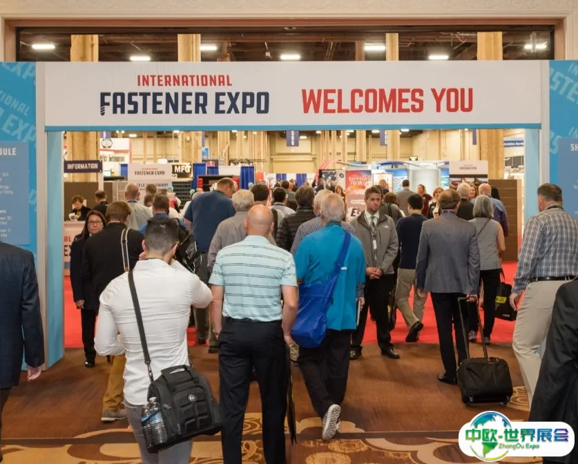 美国拉斯维加斯紧固件展览会