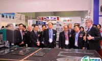 越南亚洲玻璃门窗幕墙展览会2024展商名录会刊