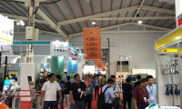 2025印尼雅加达紧固件展览会展商名录及电子会刊