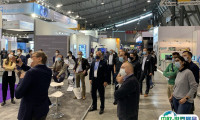 2027年德国斯图加特门窗遮阳展览会举办时间与地点