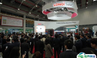 2024秘鲁广播电视及通信展览会展位费与展位申请