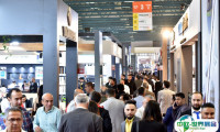 土耳其伊斯坦布尔门窗幕墙展览会2025门票多少钱？在哪买？