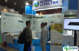 印尼雅加达电线电缆展览会2025展商名录会刊