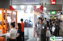 2025泰国曼谷管材展览会展品有哪些？