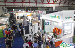 2025印尼雅加达电线电缆展览会展商名单