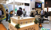 2024印度孟买管材展览会展位图与展位预订