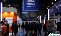 2025韩国暖通空调展览会时间表及地址
