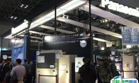 日本东京暖通制冷展览会2026展位费与展位预订