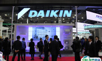 2026年日本东京暖通制冷展览会时间和举办地点