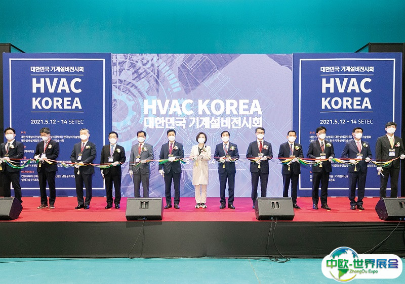 2025韩国暖通空调展览会举办时间和地点