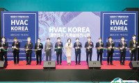 2025韩国暖通空调展览会举办时间和地点