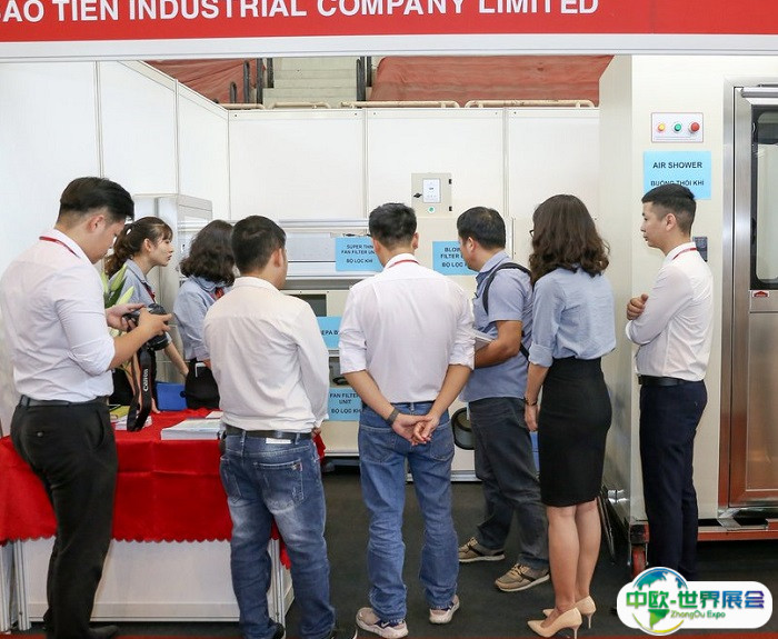 2025越南胡志明暖通制冷展览会展位费与展位申请