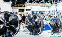 2026俄罗斯莫斯科暖通空调及制冷展览会展位费与展位预订