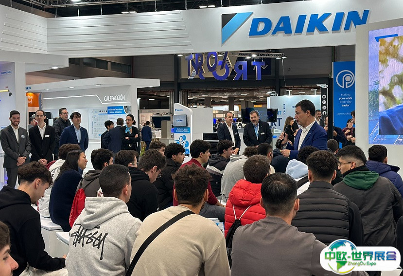 西班牙马德里暖通制冷展览会2025展位价格与展位申请