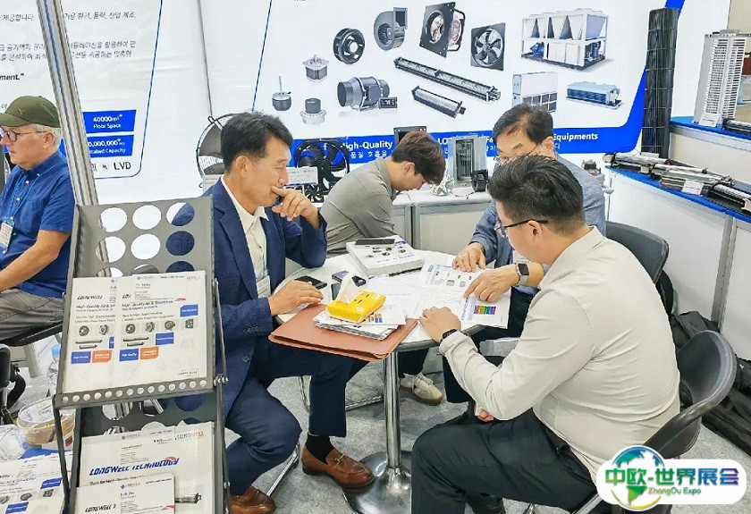 2024韩国首尔暖通制冷展览会展品范围
