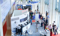 2025越南胡志明暖通制冷展览会最新会刊获取
