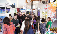 2024印尼雅加达制冷设备展会刊展商名录