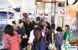 2024印尼雅加达制冷设备展会刊展商名录