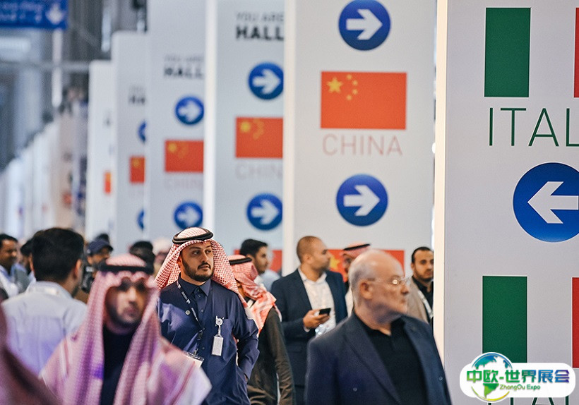 2025沙特利雅得暖通制冷展览会展位费与展位预订