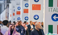 2025沙特利雅得暖通制冷展览会展位费与展位预订