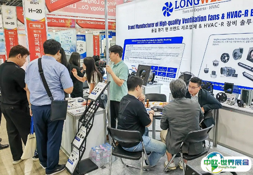 韩国首尔暖通制冷展览会2024展位费与展位申请