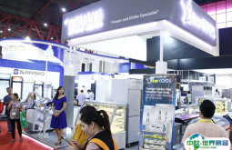 2024印尼雅加达制冷设备展展位价格与展位申请