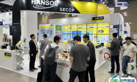 韩国首尔暖通制冷展览会2026展位费与展位预订