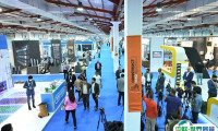 2025伊拉克制冷空调展览会展位费与展位预订