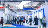 2024沙特中国制冷展门票多少钱
