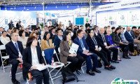 2025沙特中国制冷展观众登记及登记方式