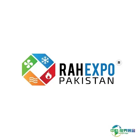 巴基斯坦暖通制冷展览会