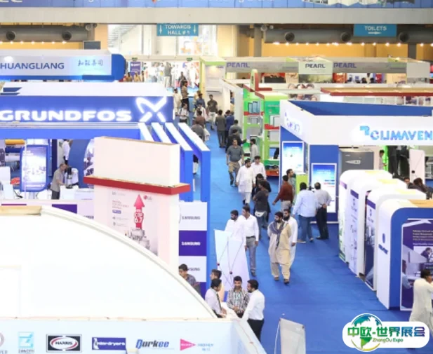 巴基斯坦暖通制冷展览会