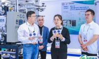 沙特中国制冷展2025电子会刊
