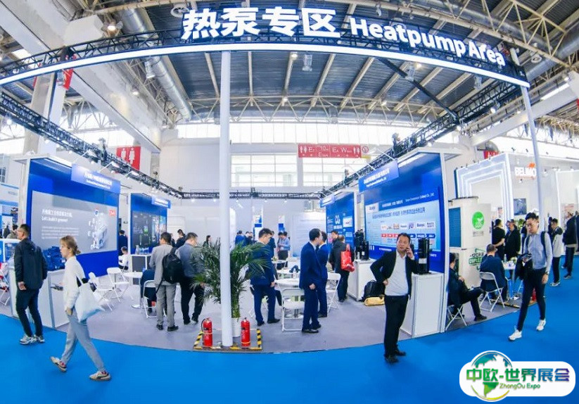沙特中国制冷展2024展品范围有哪些？
