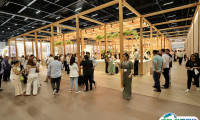2026巴西圣保罗地面铺装、地板展览会参展商名录