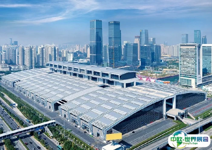 深圳福田会展中心