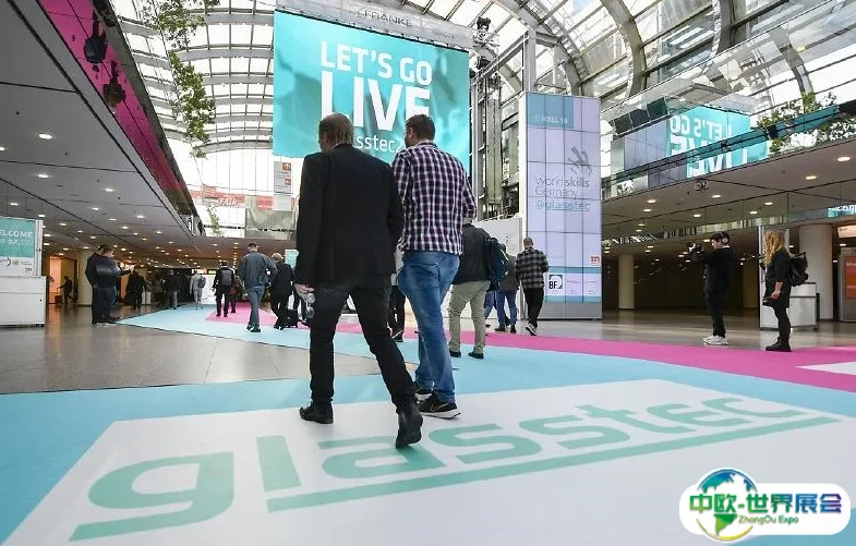 德国杜塞尔多夫玻璃工业展览会